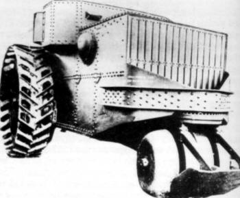 Holt Steam Wheeled Tank.Паровой танк. Фирма Holt.США. 1916г.