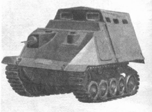 АТП-1. Проект. СССР. 1944г.