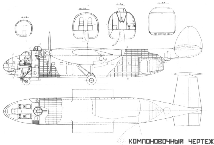 Военно транспортный самолет ОКБ Сухого. 1947г. СССР