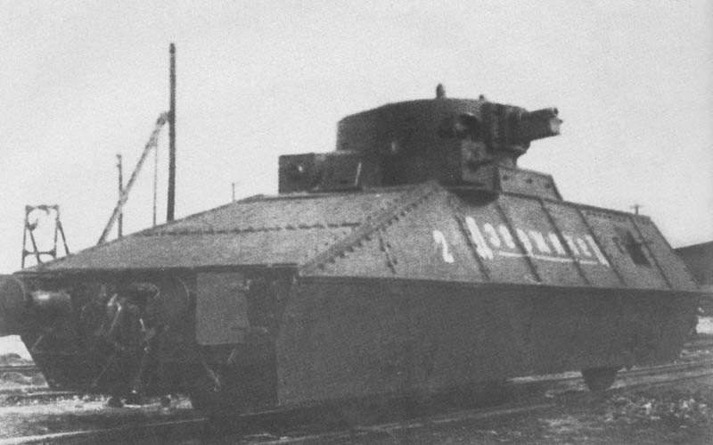 Бронеплощадка бронепоезда “Дзержинец” 1942г.