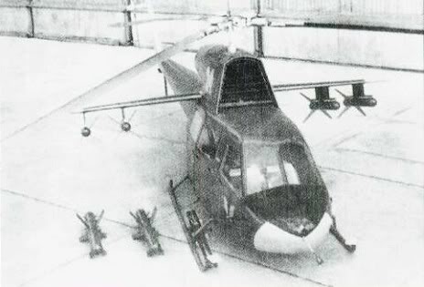Альтернативные варианты боевого вертолета Ми-24. СССР. 60-е