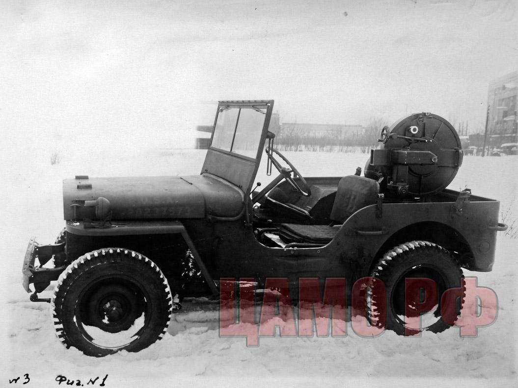 Механический гранатомет МГ-44. СССР. 1944г.