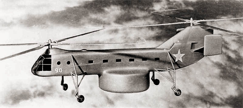 Проект вертолета-разведчика/ДРЛО Як-24Р. СССР