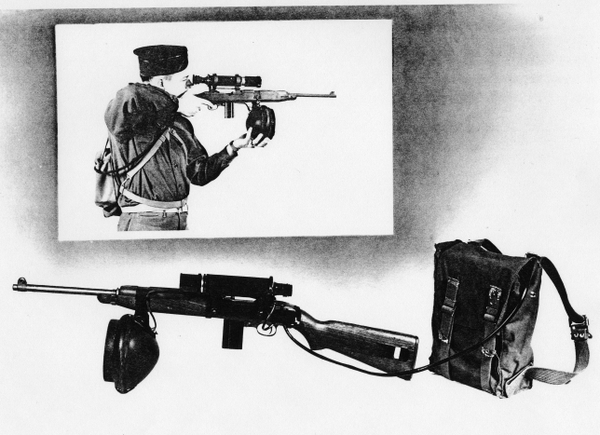 Советские ИК приборы ночного виденья (ПНВ) во Второй мировой войне.