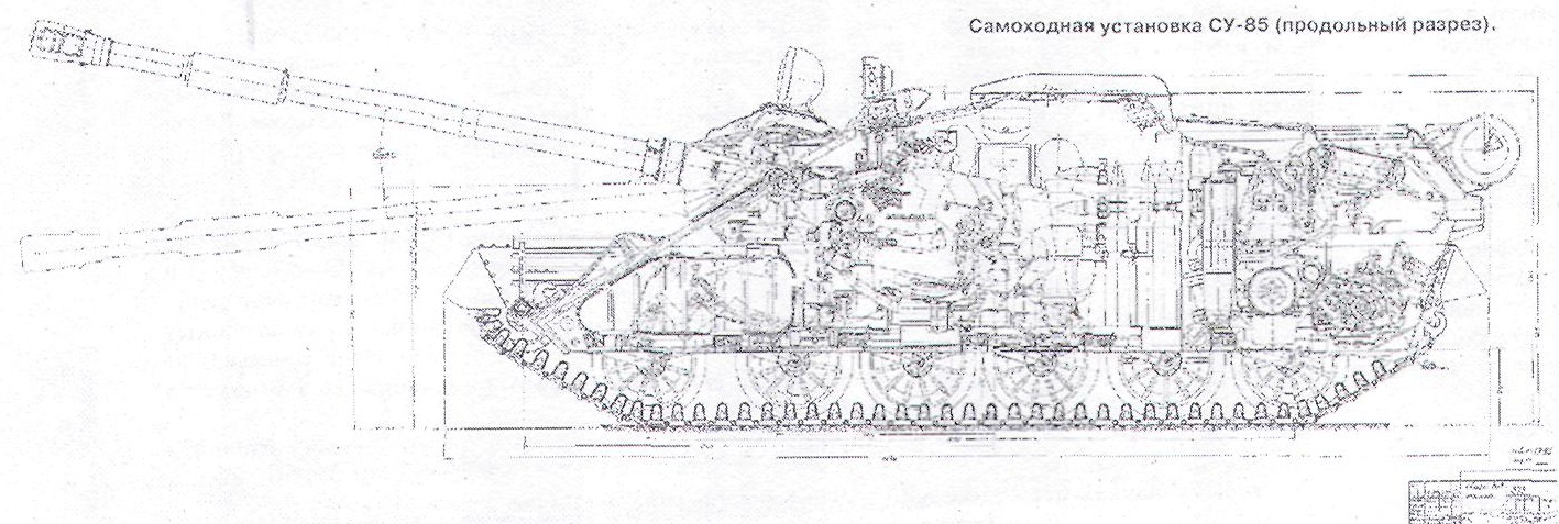 Стрв 103 чертеж