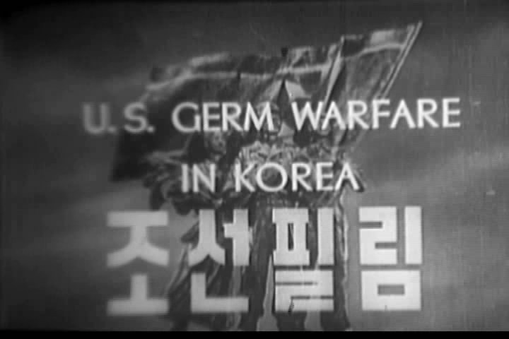 Американская бактериологическая война в Корее. Скачать.