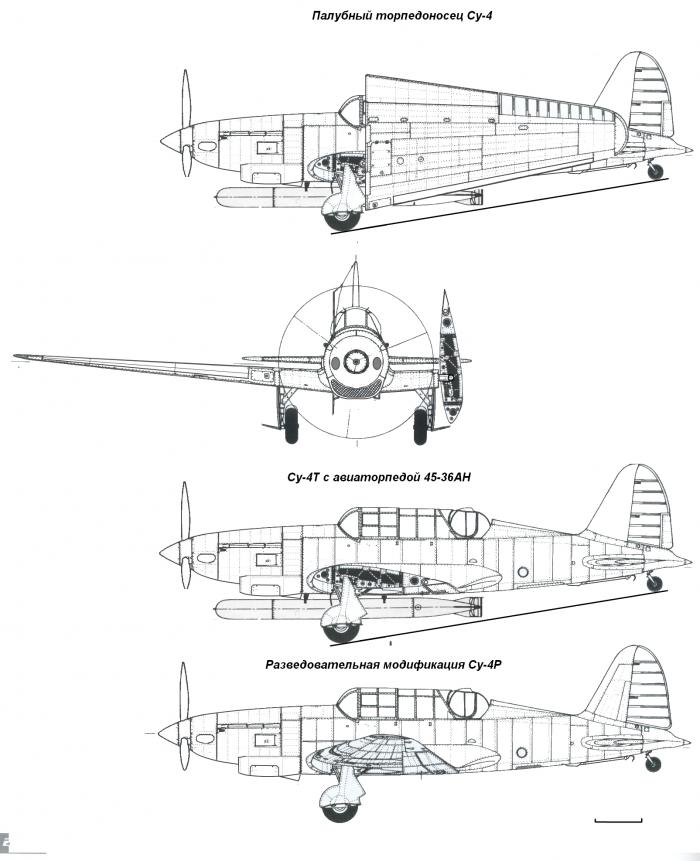 Су 4. Ил-4 торпедоносец чертежи. Палубный торпедоносец пт-1м-82. Су-4 торпедоносец. Торпедоносец самолет Советский.