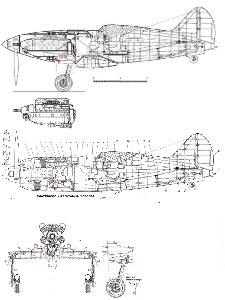 И 185 чертеж