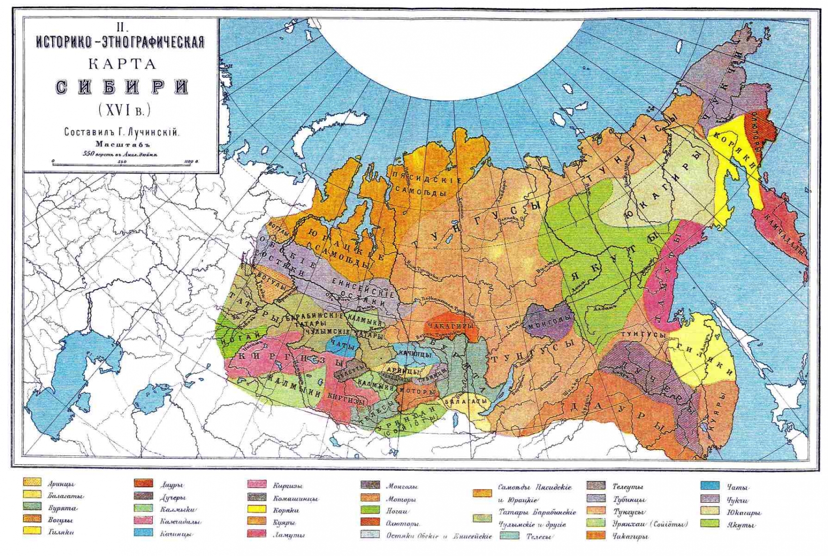 Карта Сибири 17 век