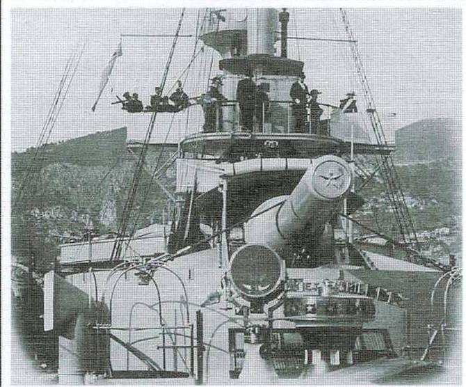 Океанский броненосец "Triunfo" - ВМФ Тихоокеанской Конфедерации