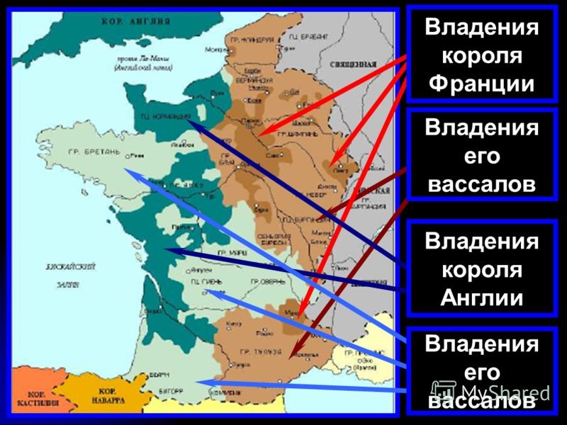 Владения короля. Владения Англии во Франции 12 век. Владения французского короля в 12. Владения короля Франции к 15 веку. Владения французского короля в 11 веке.