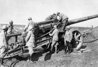 Эволюция французской военной доктрины 1919-1939 гг.