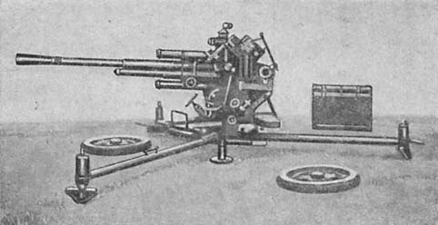 Обзор пехотной артиллерии в МВИ