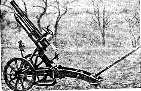 Обзор пехотной артиллерии в МВИ