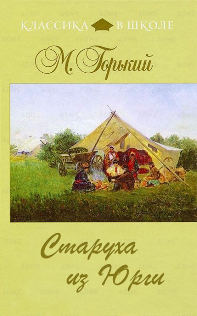 15 книг, которые люди пытались взять в библиотеках