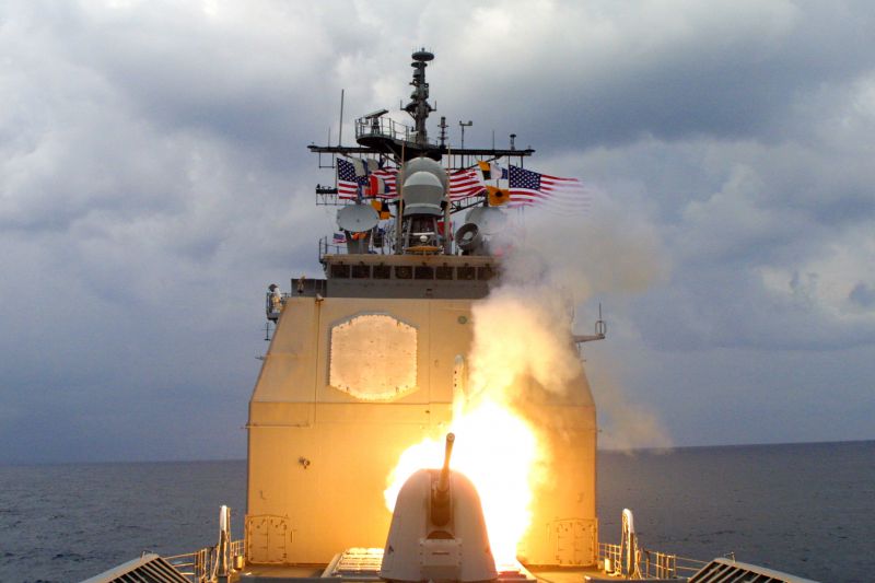 США создают новую ракету против кораблей