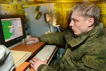 Станция радиоэлектронной разведки и управления «Москва-1»