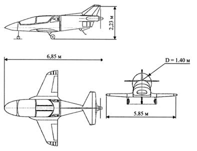 Летающий автомобиль  Lark-4