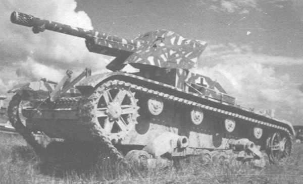 Немецкий проект САУ на базе танка Т-26. 7,5cm PaK 97/38(f) auf Pz. 740 (r)