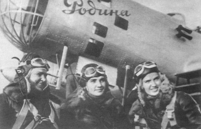 Первые летчицы - Герои Советского Союза: П.Осипенко, В.Гризодубова и М.Раскова