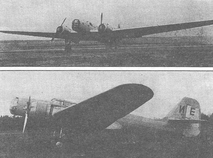 АНТ-37 "Дублер". Государственные испытания, 1937г.