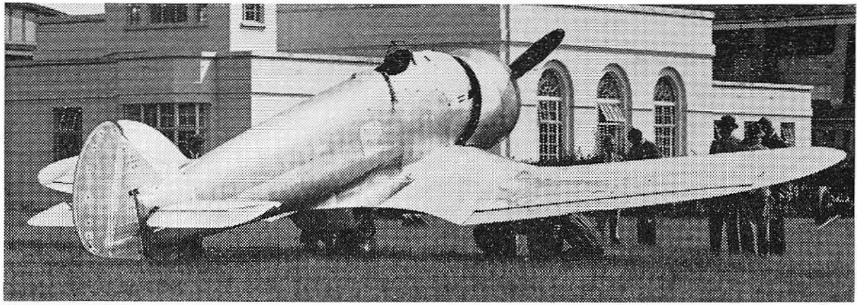 Четырехпулеметные истребители Bristol Aeroplane Company. Часть 2 Bristol Type 133