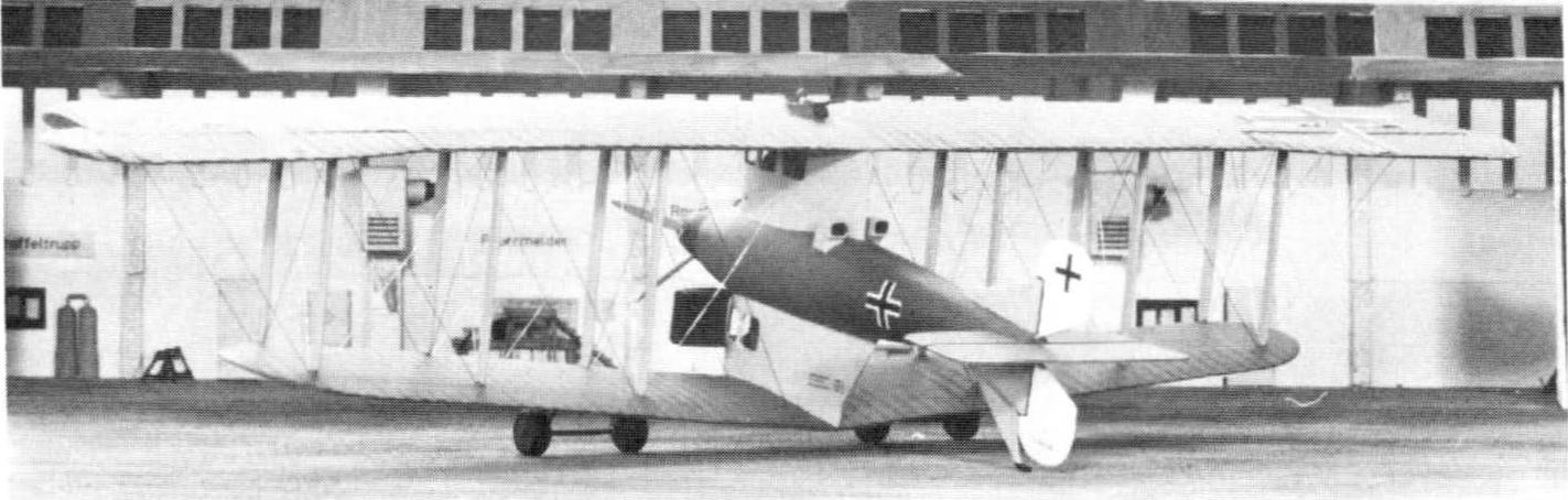 Проект бомбардировщика R-класса образца 1917 года с паротурбинной силовой установкой Рудольфа фон Вагнера