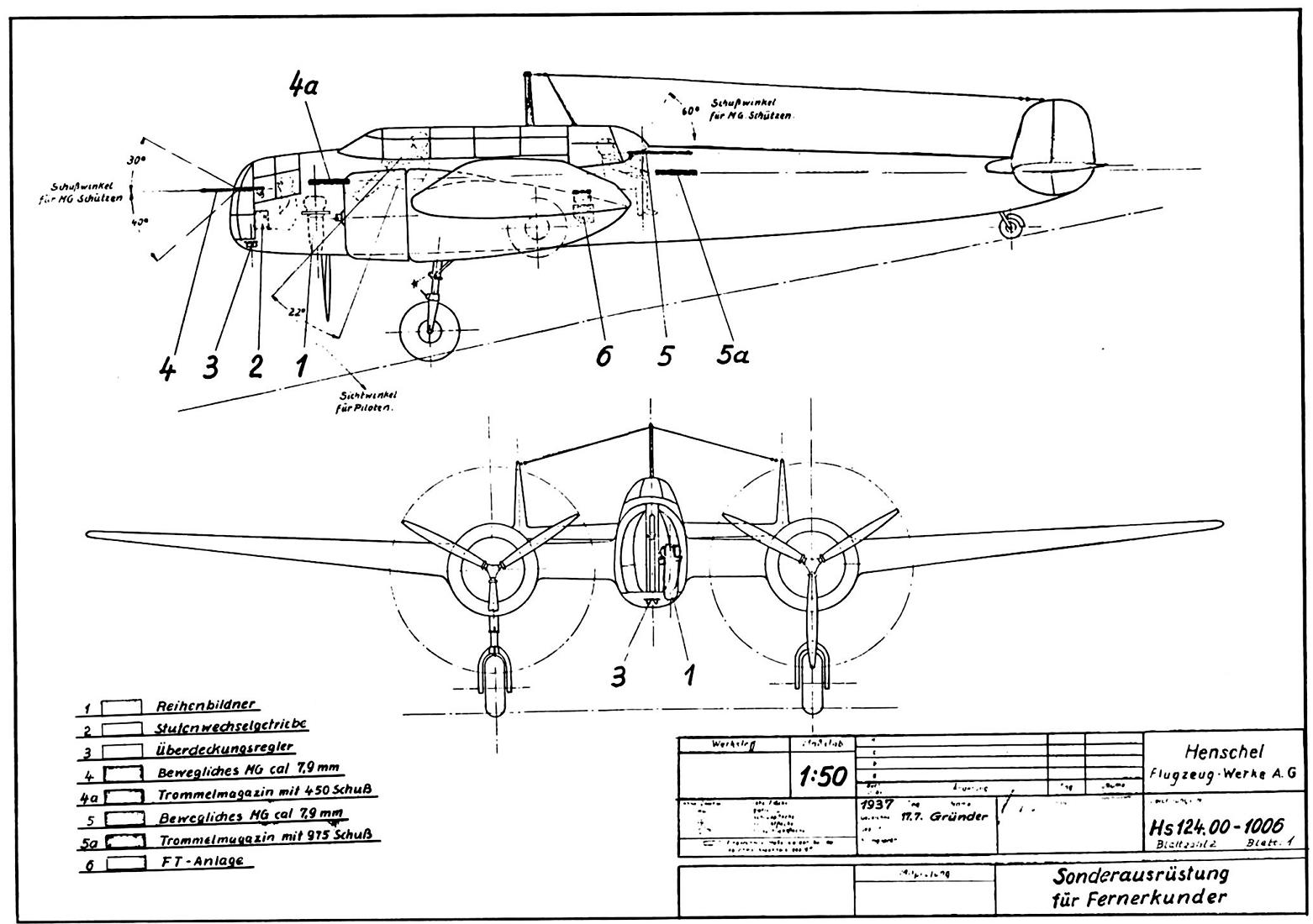 Опытный многоцелевой самолет Henschel Hs 124. Германия