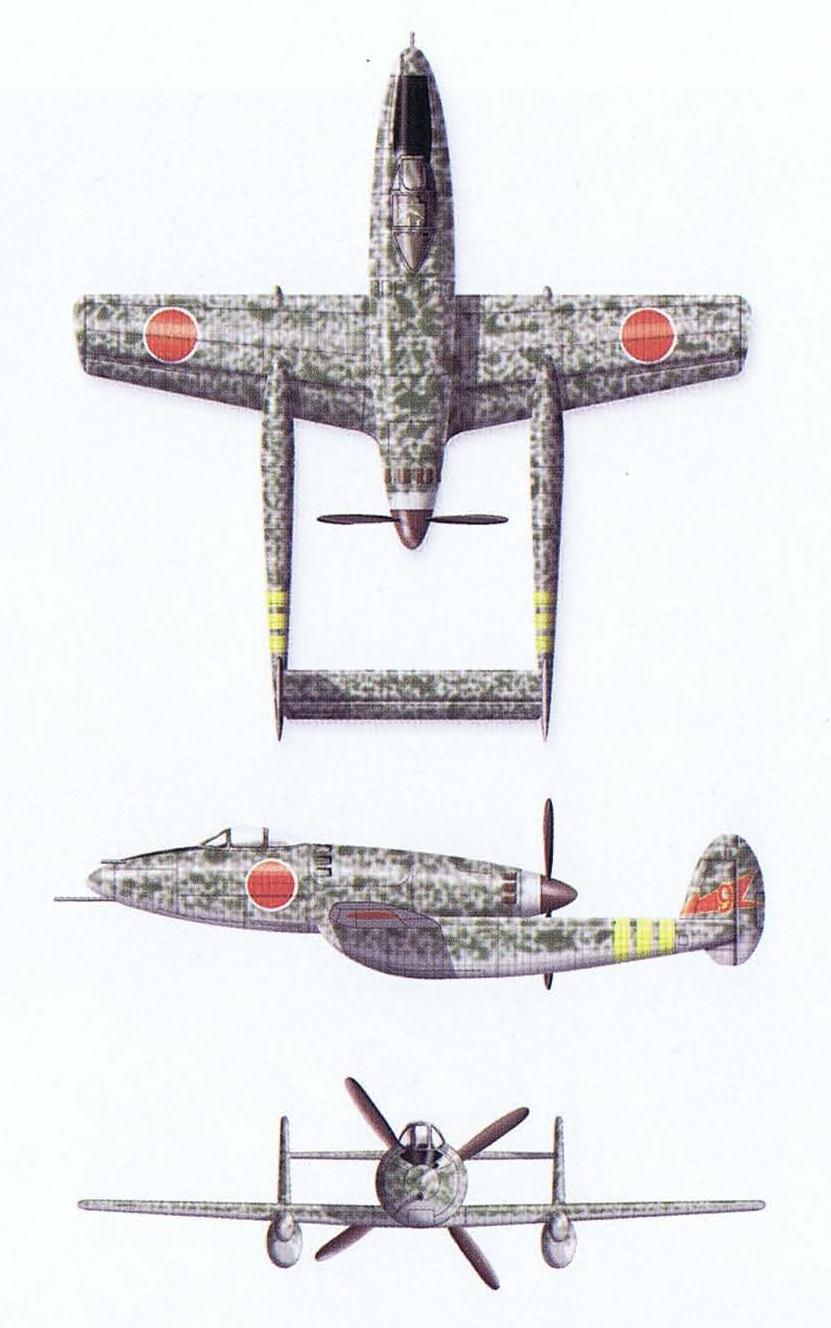 Истребитель-штурмовик 満飛 キ98 (Manshu (Mansyū) Ki-98). Япония