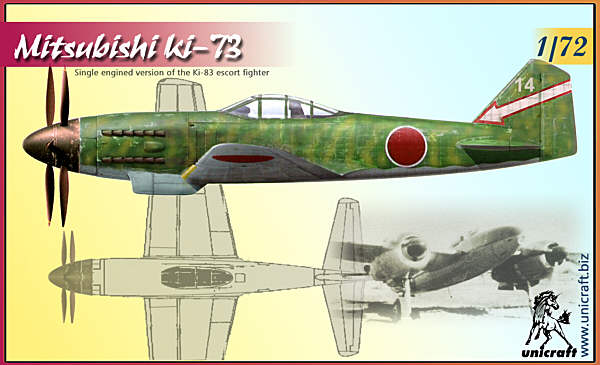 Проект истребителя сопровождения Mitsubishi Ki-73. Япония