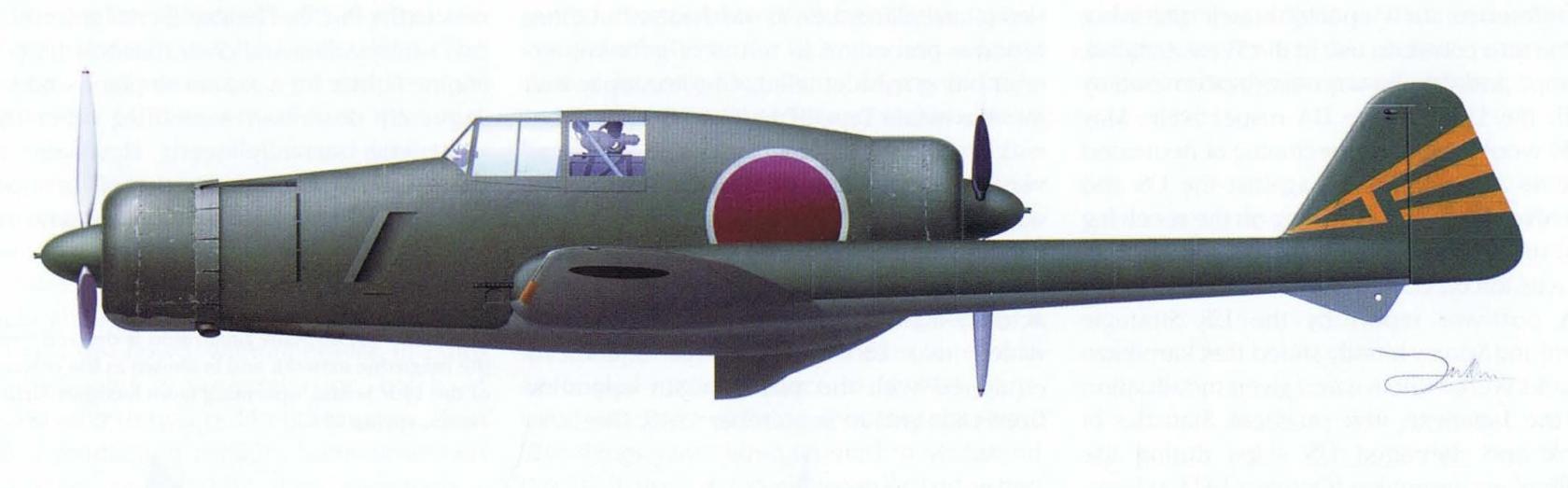 Призраки «Неба». Проект скоростного истребителя T.K.4 Type 0. Япония