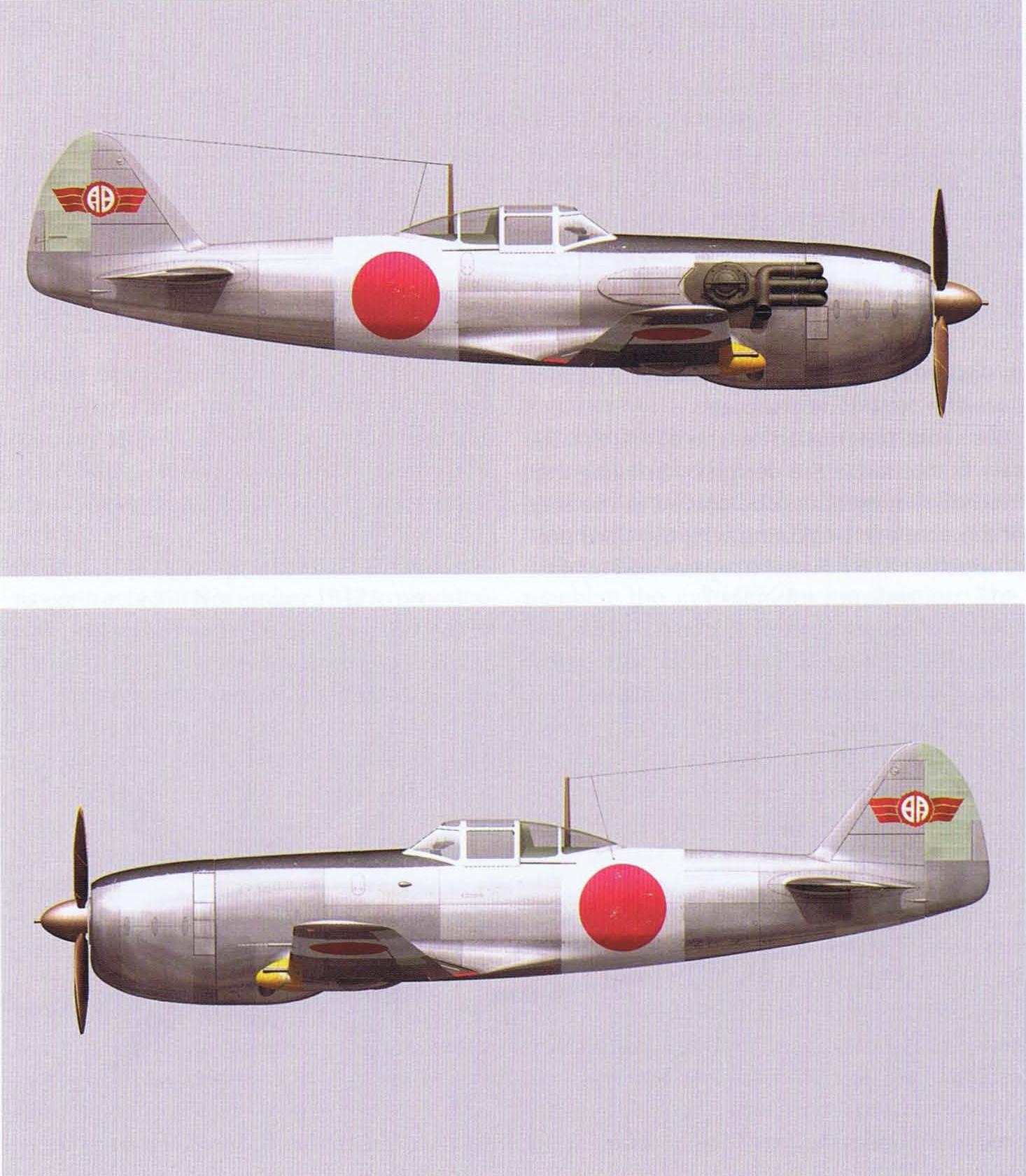 Высотный истребитель 中島 キ87 (Nakajima Ki-87). Япония