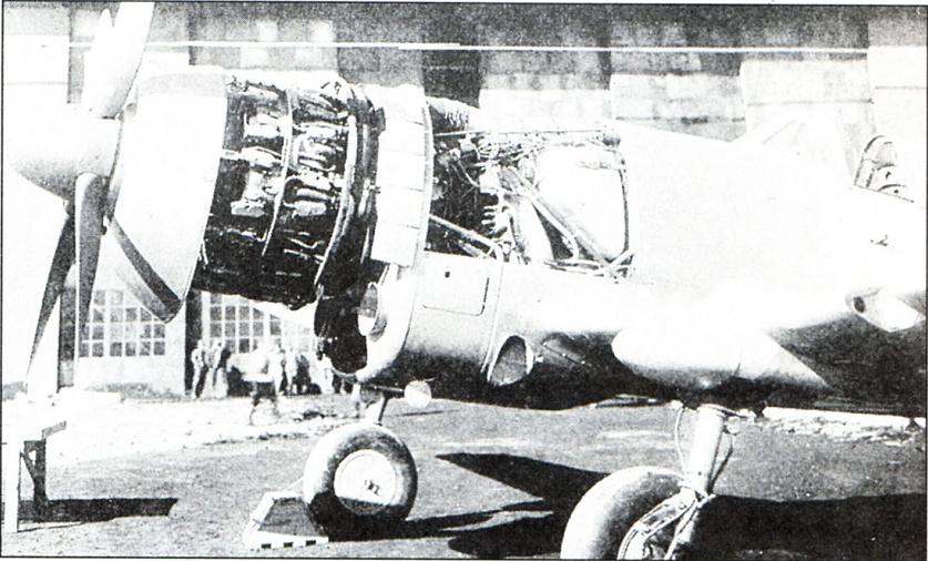 Высотный истребитель 中島 キ87 (Nakajima Ki-87). Япония