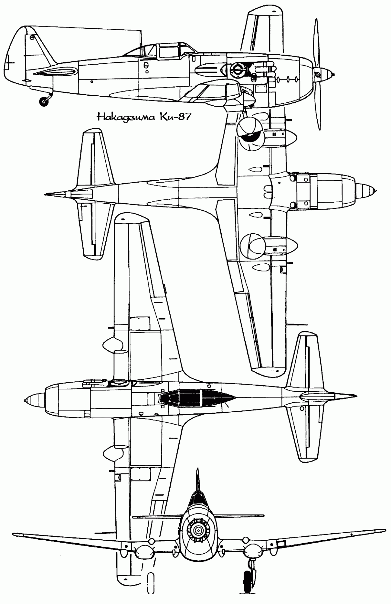 Высотный истребитель 中島 キ87 (Nakajima Ki-87). Япония