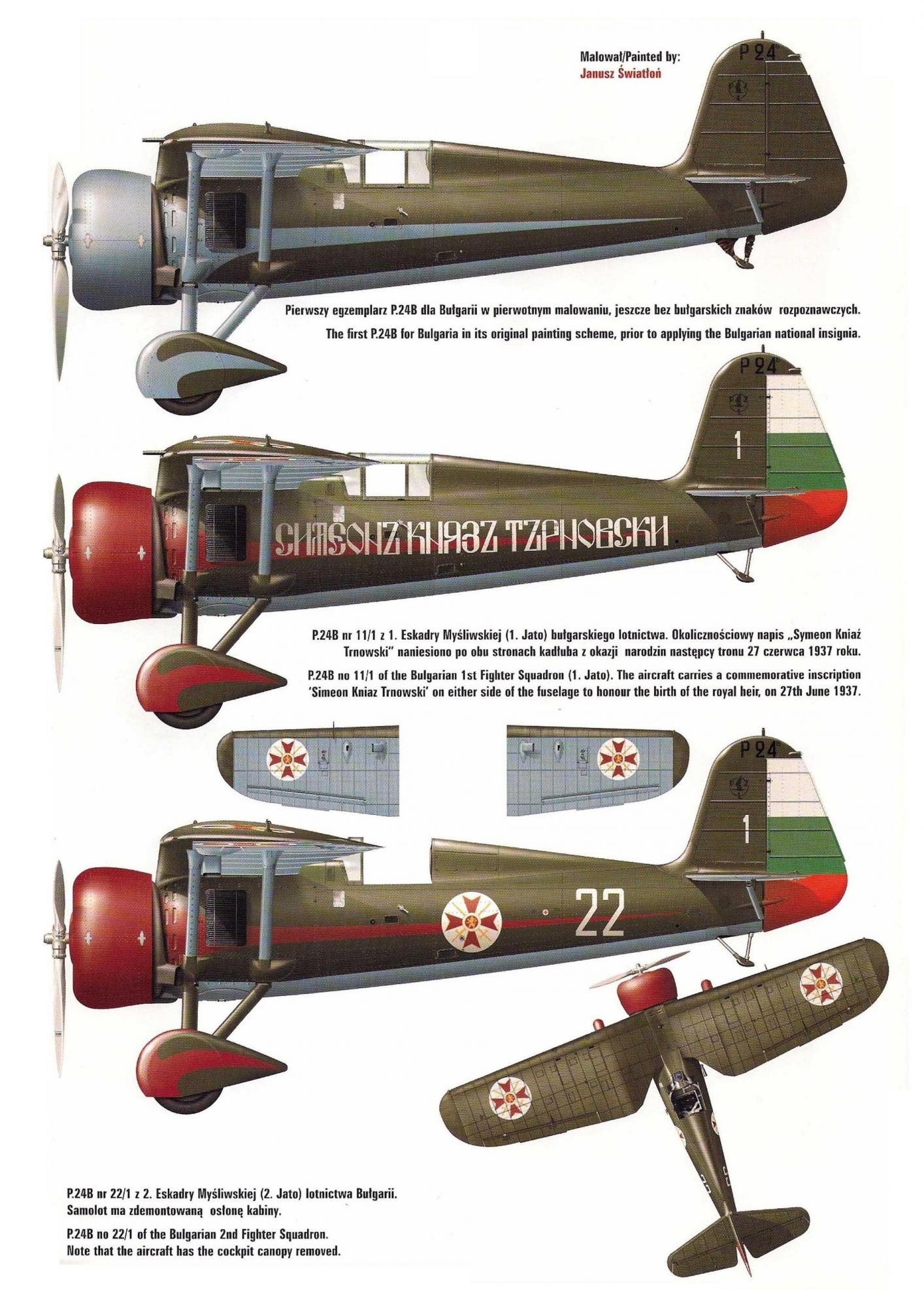 Защитник неба Эллады. Истребитель PZL P-24 Скачать