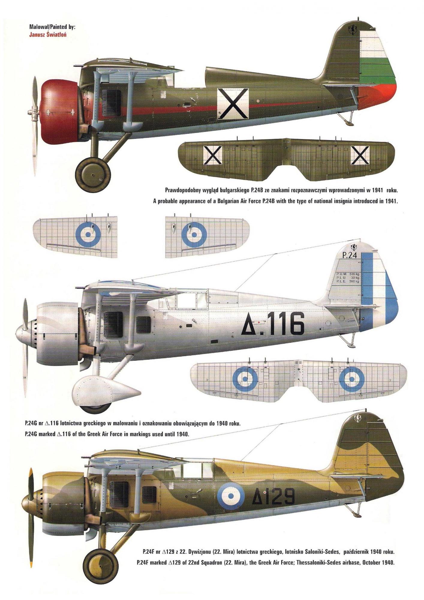 Защитник неба Эллады. Истребитель PZL P-24 Скачать