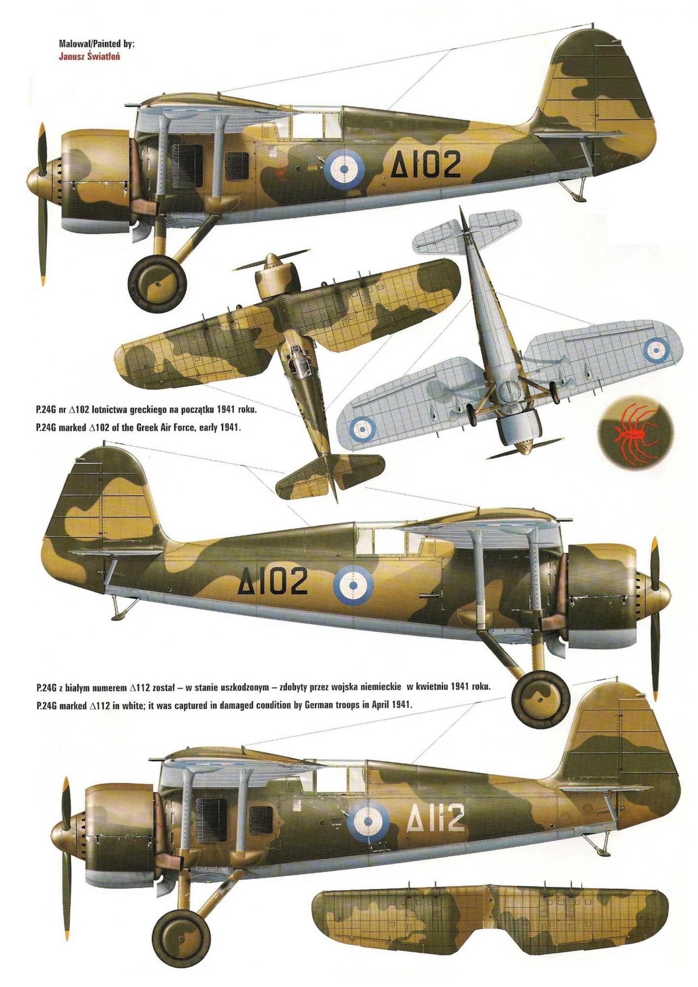 Защитник неба Эллады. Истребитель PZL P-24 Скачать