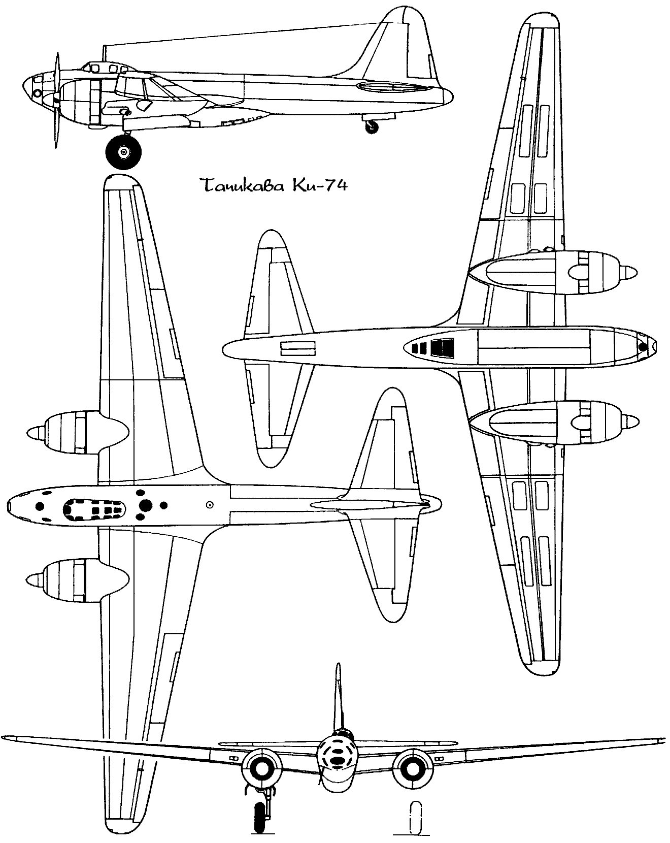Опытный высотный дальний разведчик/бомбардировщик Tachikawa Ki-74 (航空機 キ74). Япония