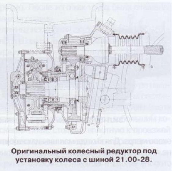 Автомобили для бездорожья. Снегоход ЗИЛ-Э167