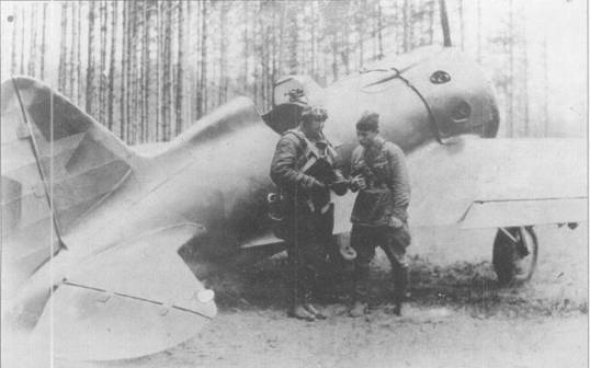 И-16 из состава 153-го ИАП, осень 1941 г.