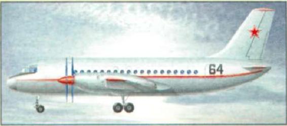 Проект пассажирского самолета Ил-64. СССР