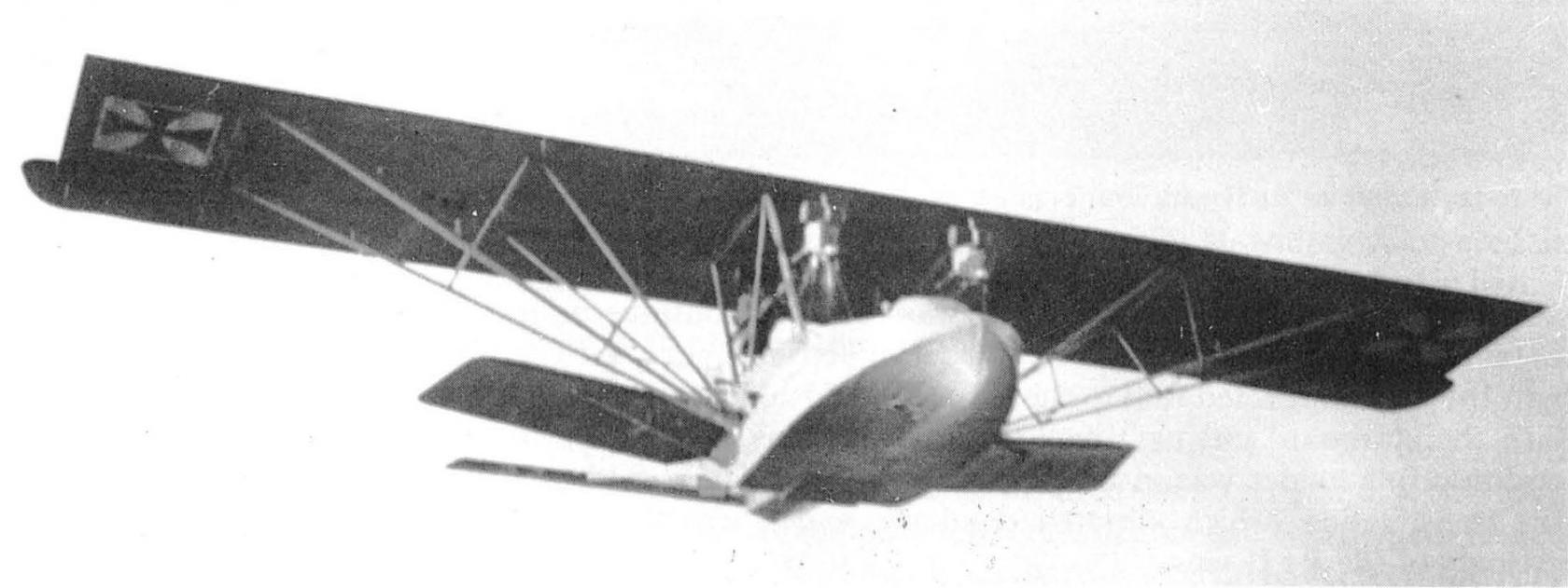 Тяжелые бомбардировщики Zeppelin-Werke Lindau G.m.b.H. Летающая лодка Dornier Rs.II. Германия