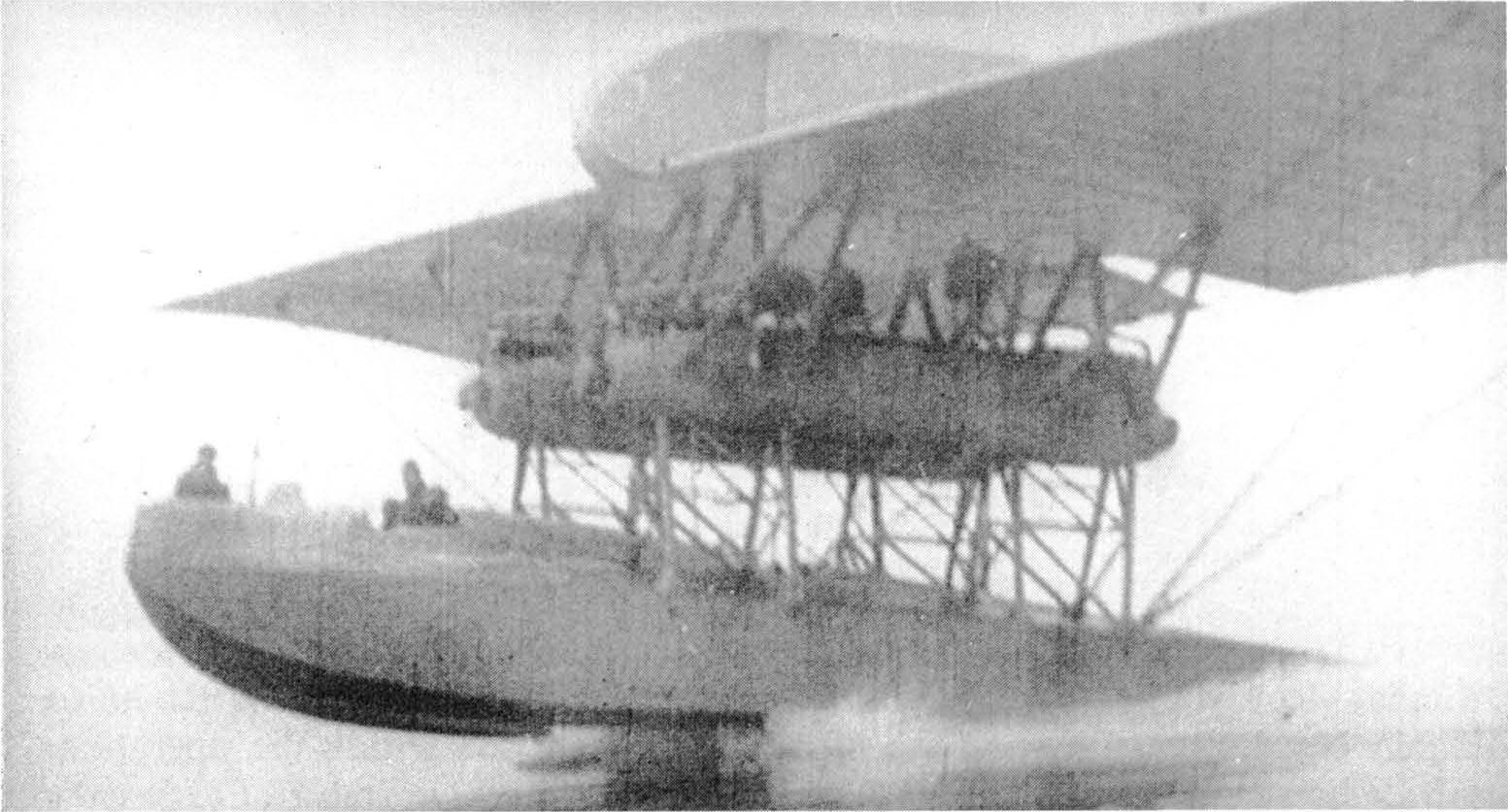 Тяжелые бомбардировщики Zeppelin-Werke Lindau G.m.b.H. Летающая лодка Dornier Rs.III. Германия