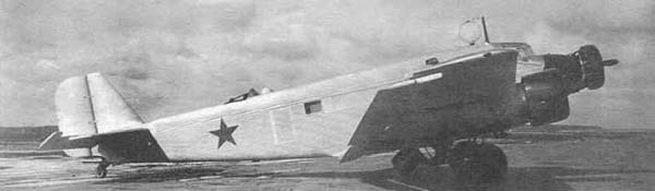 Еще один трофей из Испании Ju-52