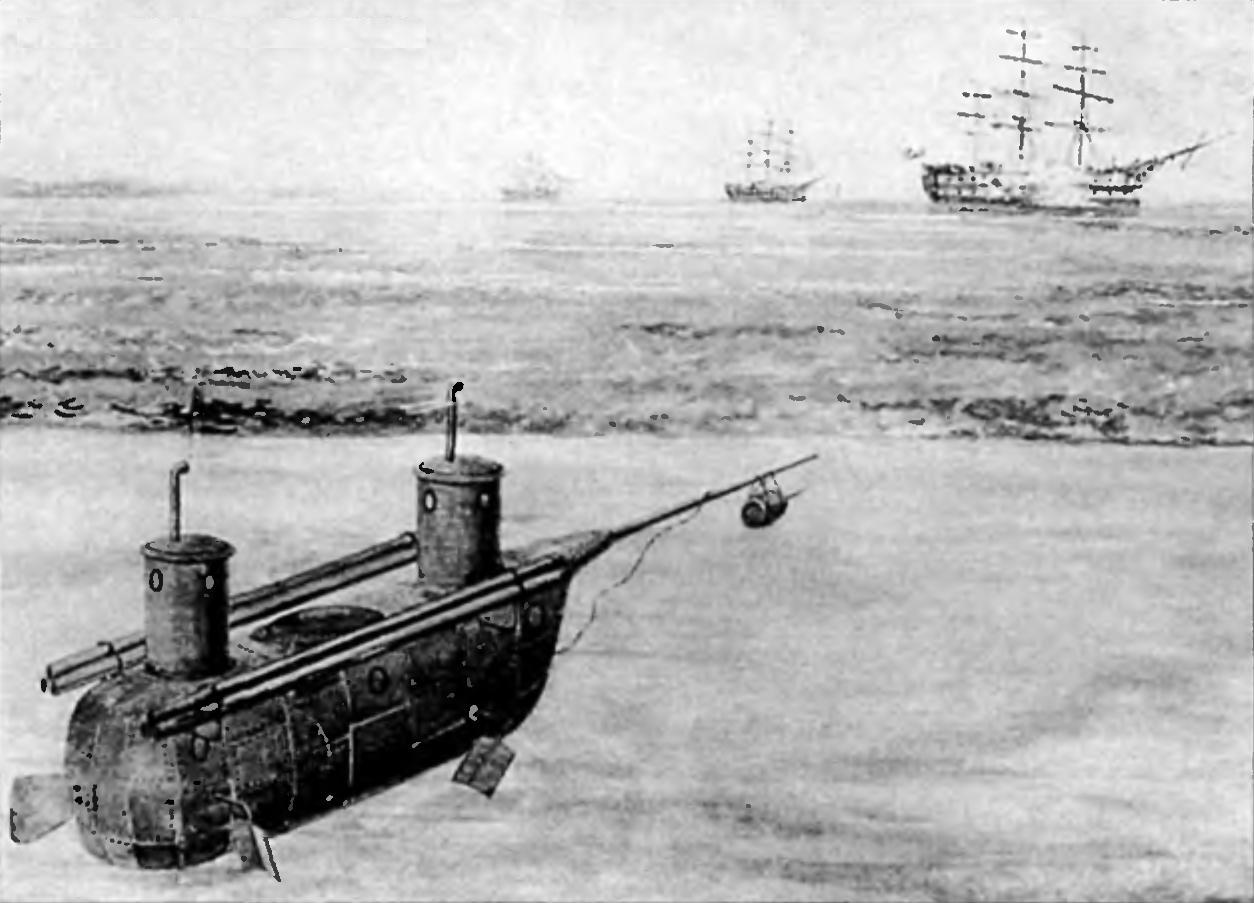 Первая ракетная подводная лодка
