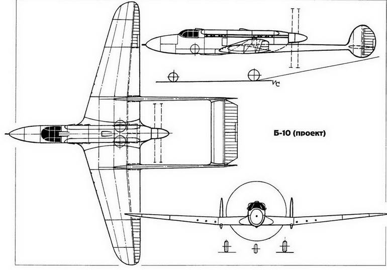 Первые самолёты короля летающих лодок. Скоростной истребитель Бериева Б-10 ("10"). СССР
