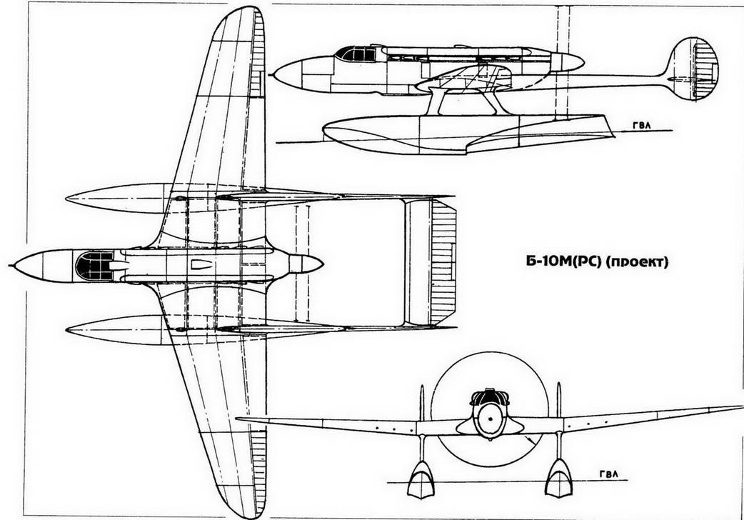 Первые самолёты короля летающих лодок. Скоростной истребитель Бериева Б-10 ("10"). СССР