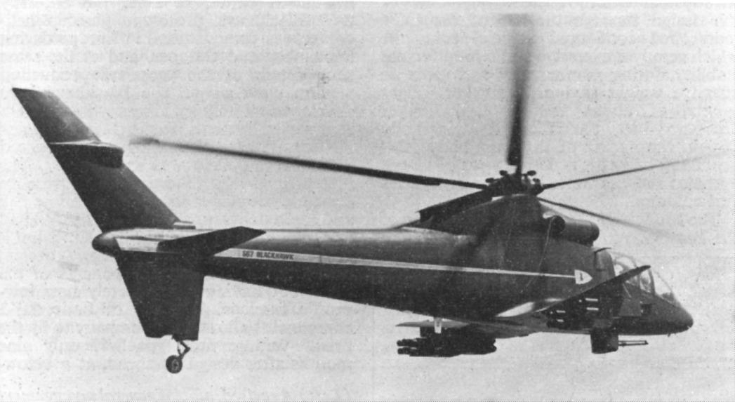 «Крокодил» по-американски. Опытный ударный вертолет Sikorsky S-67 Blackhawk. США