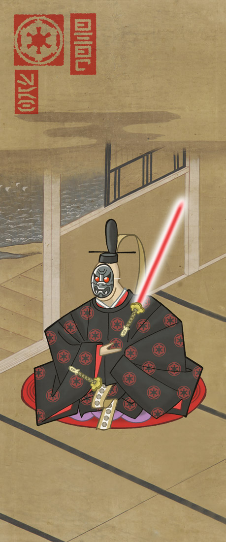 Samurai Wars: звездные войны глазами средневекового японца