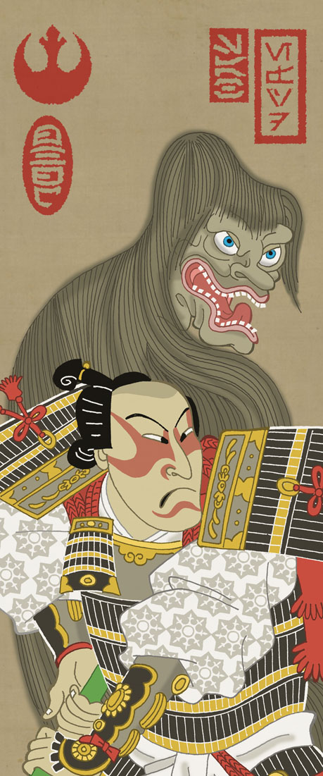 Samurai Wars: звездные войны глазами средневекового японца